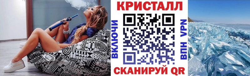 Amphetamine Розовый  Спасск-Рязанский 