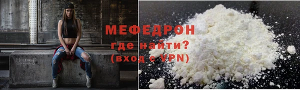 ПСИЛОЦИБИНОВЫЕ ГРИБЫ Няндома