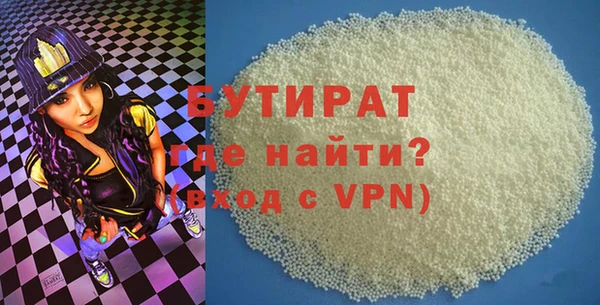 ПСИЛОЦИБИНОВЫЕ ГРИБЫ Няндома
