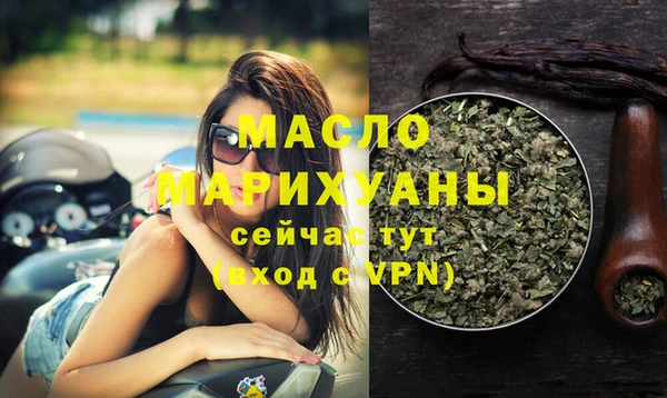 ПСИЛОЦИБИНОВЫЕ ГРИБЫ Няндома