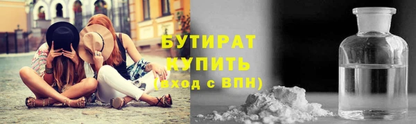 ПСИЛОЦИБИНОВЫЕ ГРИБЫ Няндома