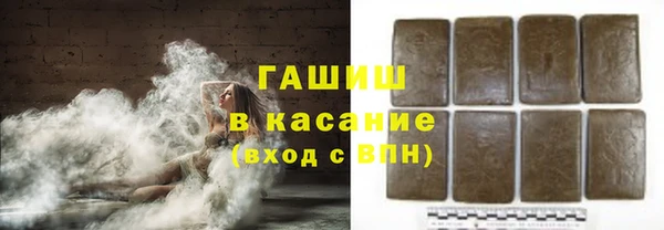 ALPHA-PVP Нязепетровск