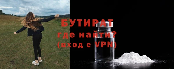 ПСИЛОЦИБИНОВЫЕ ГРИБЫ Няндома