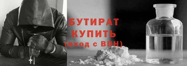 ПСИЛОЦИБИНОВЫЕ ГРИБЫ Няндома