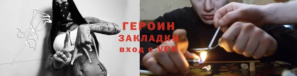 ПСИЛОЦИБИНОВЫЕ ГРИБЫ Няндома