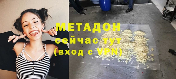 ПСИЛОЦИБИНОВЫЕ ГРИБЫ Няндома