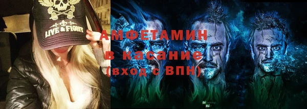 ПСИЛОЦИБИНОВЫЕ ГРИБЫ Няндома
