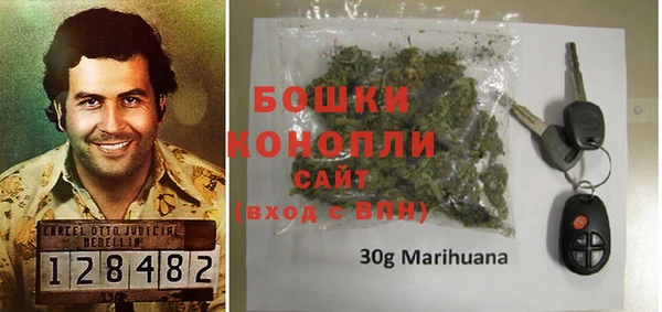 ALPHA-PVP Нязепетровск