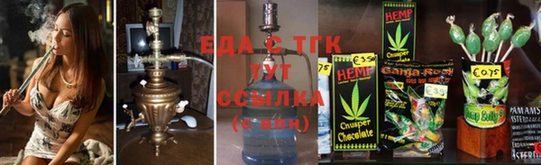 ПСИЛОЦИБИНОВЫЕ ГРИБЫ Няндома