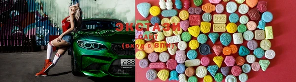 кокаин премиум Новодвинск