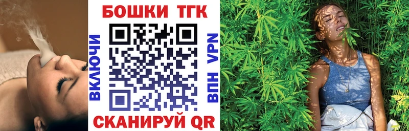 Шишки марихуана семена  Спасск-Рязанский 